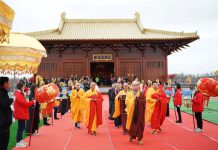 浴火重生!加拿大五台山地藏殿开光仪式圆满