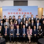 第八届加中房地产及家居博览会(2025)筹备工作正式启动