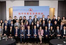 第八届加中房地产及家居博览会(2025)筹备工作正式启动