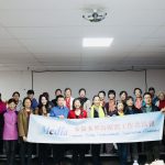 多伦多华裔媒体工作者协会在世嘉堡市主办《保护个人信息和防止诈骗》系列讲座