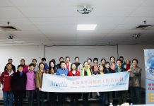 多伦多华裔媒体工作者协会在世嘉堡市主办《保护个人信息和防止诈骗》系列讲座