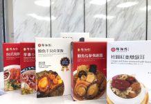 鄧師傅功夫菜推出年菜系列!多倫多地區開放預購,讓台灣味道伴您團圓