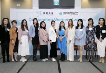傑出華裔女性大獎得主分享會成功舉辦 – 多屆得獎者齊聚一堂,共享成功經驗