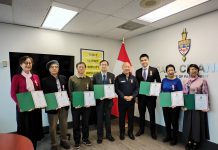 新华会领导团队成员获颁社区工作卓越成就奖勋章