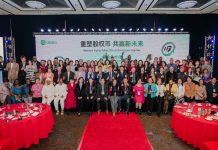 UbitEx加拿大千人大会圆满落幕,共创加密投资新篇章