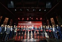 中国酒文化加拿大协会成立大会在多伦多隆重举行