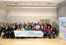 多伦多华裔媒体工作者协会在旺市举办加拿大退休养老福利解析讲座