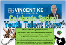 展现青春风采,共享艺术魅力!省议员柯文彬举办的选区青少年才艺大赛火热报名中