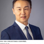 香港特区政府通缉两名加拿大人