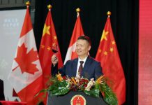 中国驻多伦多总领馆举办2025年春节暨建馆40周年招待会