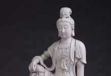 莱斯利国际拍卖公司2025年春季重要中国艺术品拍卖会