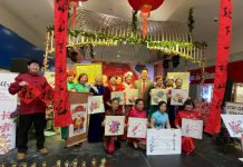 茶韵舞姿书画秀,蛇年迎春联谊会展现华人风采