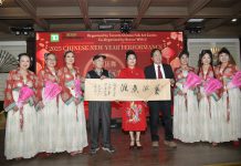 多伦多中国民间艺术中心举办“金蛇狂舞 闹元宵”联欢会