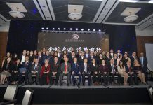 第19届加中地产投资总商会顶尖经纪慈善颁奖晚宴圆满落幕