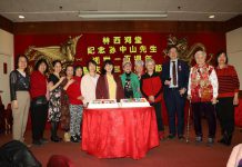 多倫多林西河堂舉辦晚宴紀念孫中山先生離世100周年暨慶祝國際婦女節