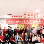 文化与团结点亮社区之夜 —- Georgina第三届华人春晚圆满落幕