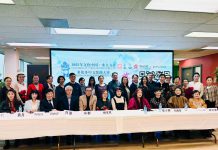 2025″文化中国水立方杯“多伦多中文歌曲大赛隆重启动,上届获奖者荣耀加冕