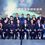 匠心筑梦,共襄辉煌 — 2025加中建筑总会年度颁奖盛典成功举办