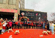 海鲜私享至臻滋味 【渔美人】盛大开业