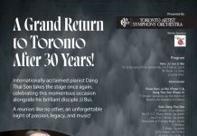 邓泰山荣耀归来,携爱徒白立君再现肖邦经典