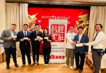 政经民社 ACE「424慈善之旅」举行 善款活动, 支持本地残障服务机构