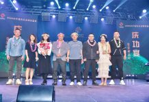 共绘建筑行业新篇章! 2025加中建筑总会年度盛典庆功宴圆满举行