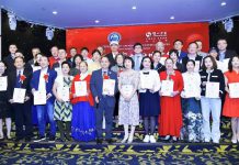 三十载同心同行,川人共绘辉煌新篇 — 加拿大四川同乡会隆重举办成立三十周年庆典