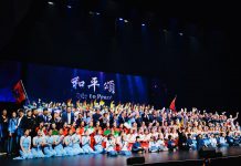 铭记历史珍爱和平!大型音乐舞蹈史诗《和平颂》多伦多震撼上演