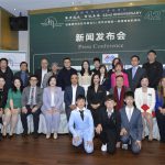 士嘉堡约克区华商会42周年庆典暨新一届理事就职典礼即将隆重举行