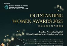 萬烈旺市華商會舉辦傑出亞裔女性大獎2025