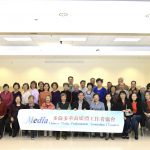多伦多华裔媒体工作者协会举办老人如何用手机制作短视频