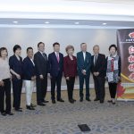 六位传奇人物获2025「红枫传奇」奖 颁奖晚宴將於7月19日举行