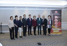 六位传奇人物获2025「红枫传奇」奖 颁奖晚宴將於7月19日举行