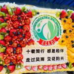 共庆十年同行,展望土地的未来 — 加中农业促进会(CCADC)隆重举办十周年庆典