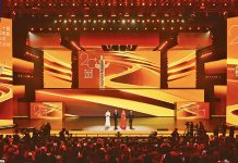 今日青岛(5月12日)