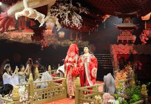 今日青岛(6月10日)