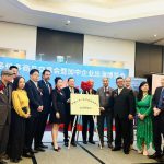 加中企业出海服务中心与中国民族贸易促进会正式签署合作协议