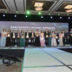 聚势成光 · 智驭未来——士嘉堡约克区华商会42周年庆典圆满落幕