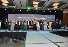 聚势成光 · 智驭未来——士嘉堡约克区华商会42周年庆典圆满落幕