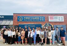 携手金瑞、迎来可亿,共启多元新篇章 — 领峯地产6周年志庆暨商业部新办公室开幕