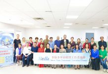 多伦多华裔媒体工作者协会再次举办讲座 教长者用手机轻松制作短视频