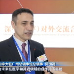 第23次“海外人才中国行”于4月始在中国展开,持续近三个月,请看中国各地发来的报道