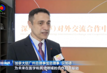 第23次“海外人才中国行”于4月始在中国展开,持续近三个月,请看中国各地发来的报道