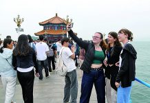 今日青岛(6月24日)