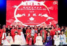 多伦多越剧团“越韵霓裳”越剧折子戏专场演出成功举行