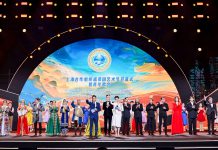 2025上海合作组织成员国艺术节璀璨启幕 在青岛唱响“上海精神”