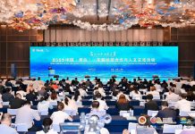 青岛遇见东盟,共话蓝色合作新未来