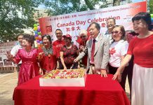 全加华人联会(安大略区)成功举办庆祝加拿大建国158周年国庆活动