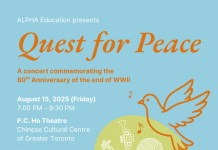 将举行音乐会“和平的呼唤(Quest for Peace)”纪念亚洲二战结束八十周年