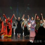 不同族裔共舞木兰精神, 《My Mulan 》2.0 版点燃尼亚加拉舞台